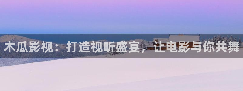 午夜天堂av天堂久久久