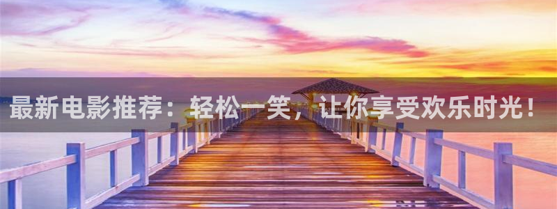 男人天堂第七影院