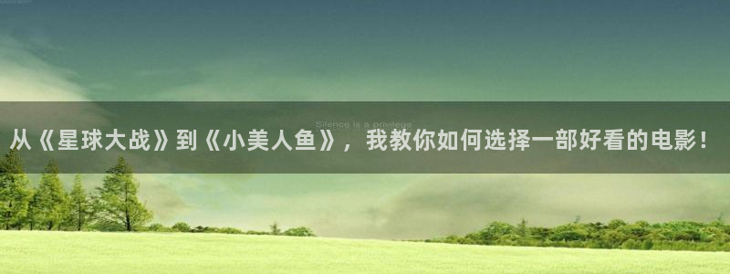 电影天堂飘花电影