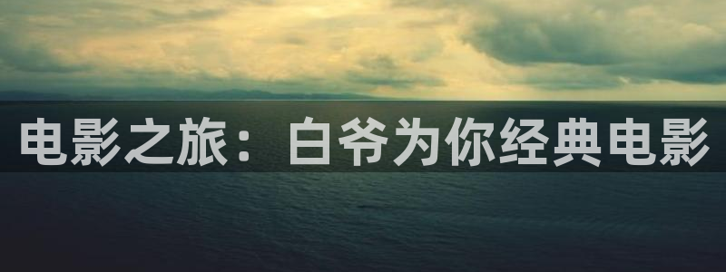漫禁娘天堂